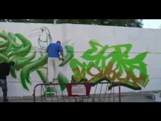 graffiti art